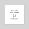 Carte 100% Personnalisable | Carte 100% Personnalisable^Planet cards Carré Recto Verso 14 x 14 cm