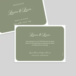 Carte D'invitation Mariage^Planet cards Vinyle vintage